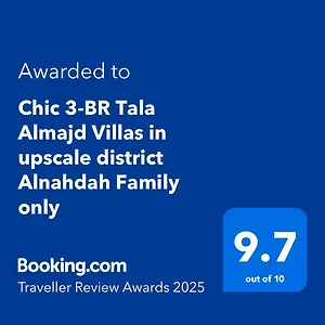 Chic 3-br Tala Almajd In Upscale District Alnahdah Family Only , جدة المملكة العربية السعودية